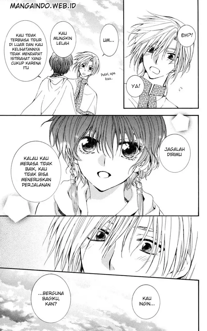 image-komik-akatsuki-no-yona-chapter-19-24/29