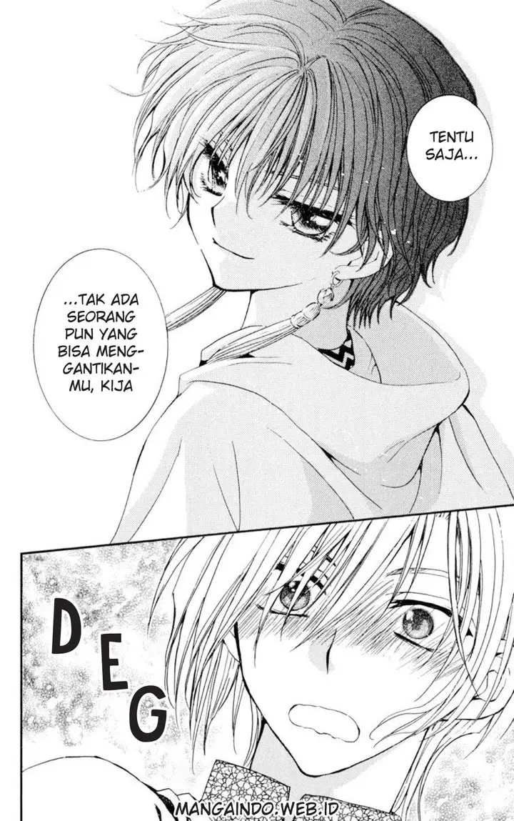 image-komik-akatsuki-no-yona-chapter-19-25/29