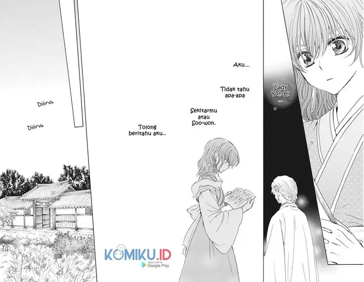 image-komik-akatsuki-no-yona-chapter-190-10/30