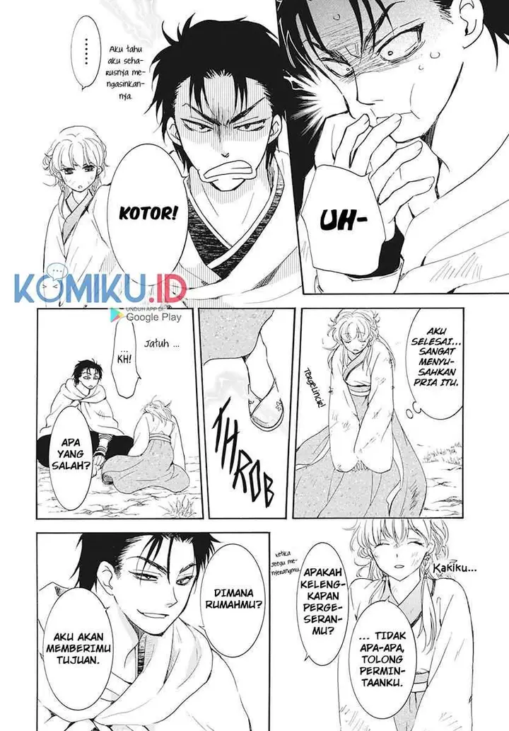 image-komik-akatsuki-no-yona-chapter-190-21/30