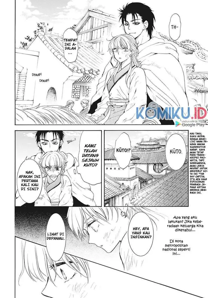 image-komik-akatsuki-no-yona-chapter-190-25/30
