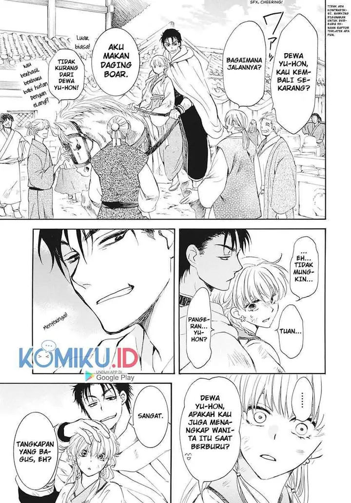 image-komik-akatsuki-no-yona-chapter-190-28/30