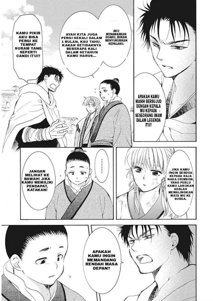 image-komik-akatsuki-no-yona-chapter-191-2/30