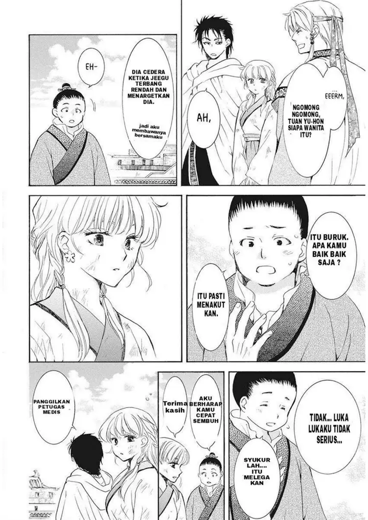 image-komik-akatsuki-no-yona-chapter-191-3/30