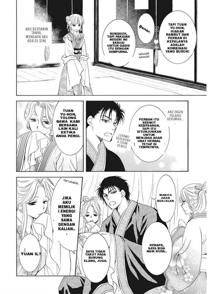 image-komik-akatsuki-no-yona-chapter-191-5/30