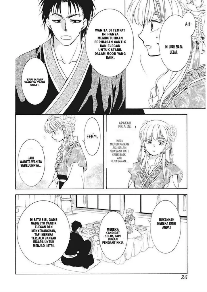 image-komik-akatsuki-no-yona-chapter-191-9/30