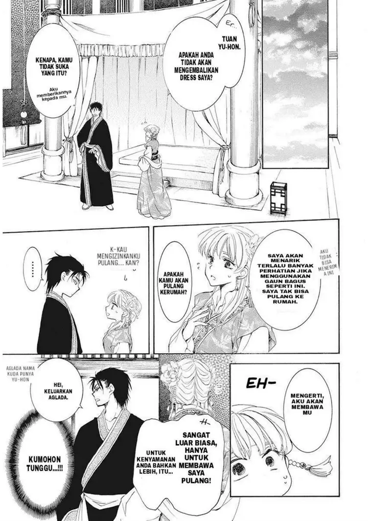 image-komik-akatsuki-no-yona-chapter-191-14/30