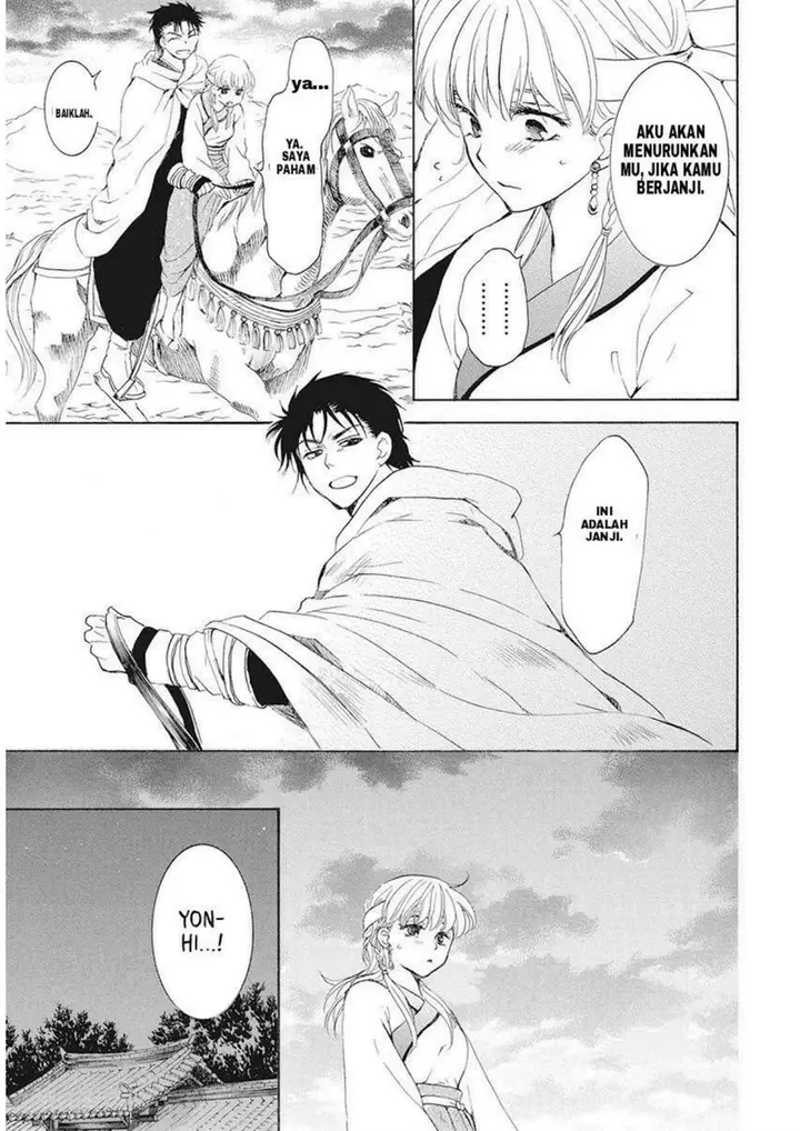 image-komik-akatsuki-no-yona-chapter-191-16/30