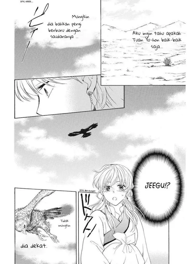 image-komik-akatsuki-no-yona-chapter-191-25/30