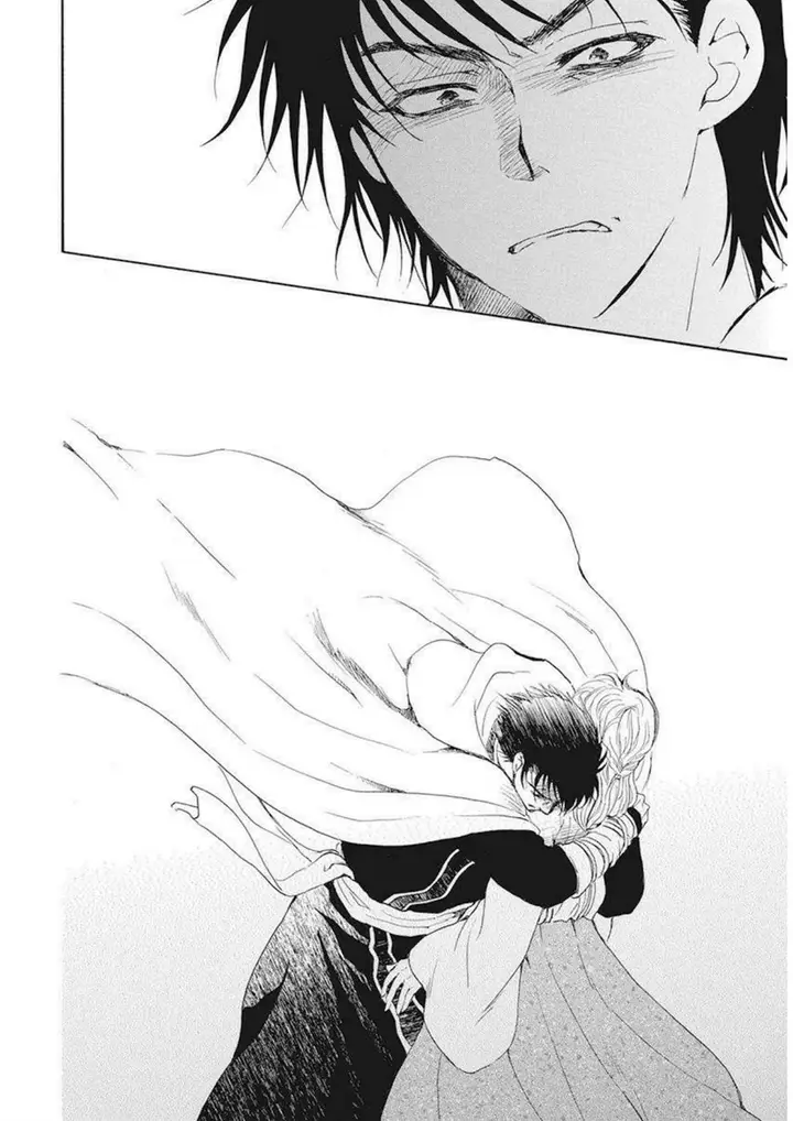 image-komik-akatsuki-no-yona-chapter-191-27/30