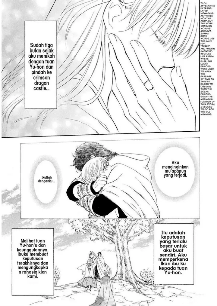 image-komik-akatsuki-no-yona-chapter-192-2/30