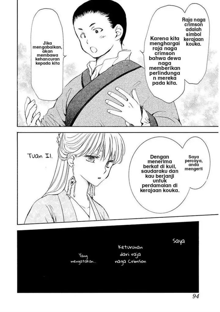 image-komik-akatsuki-no-yona-chapter-192-15/30