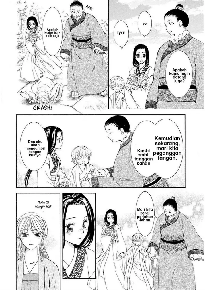 image-komik-akatsuki-no-yona-chapter-192-17/30