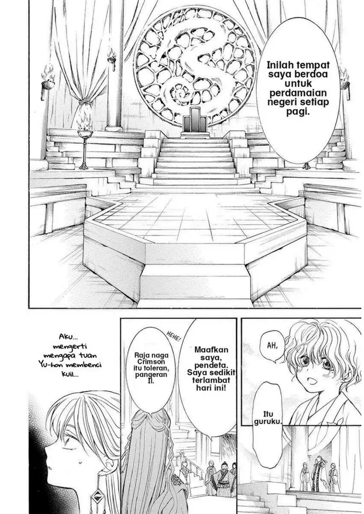 image-komik-akatsuki-no-yona-chapter-192-19/30
