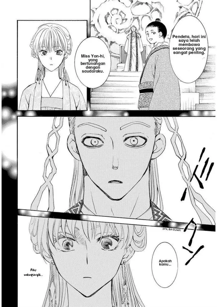 image-komik-akatsuki-no-yona-chapter-192-21/30