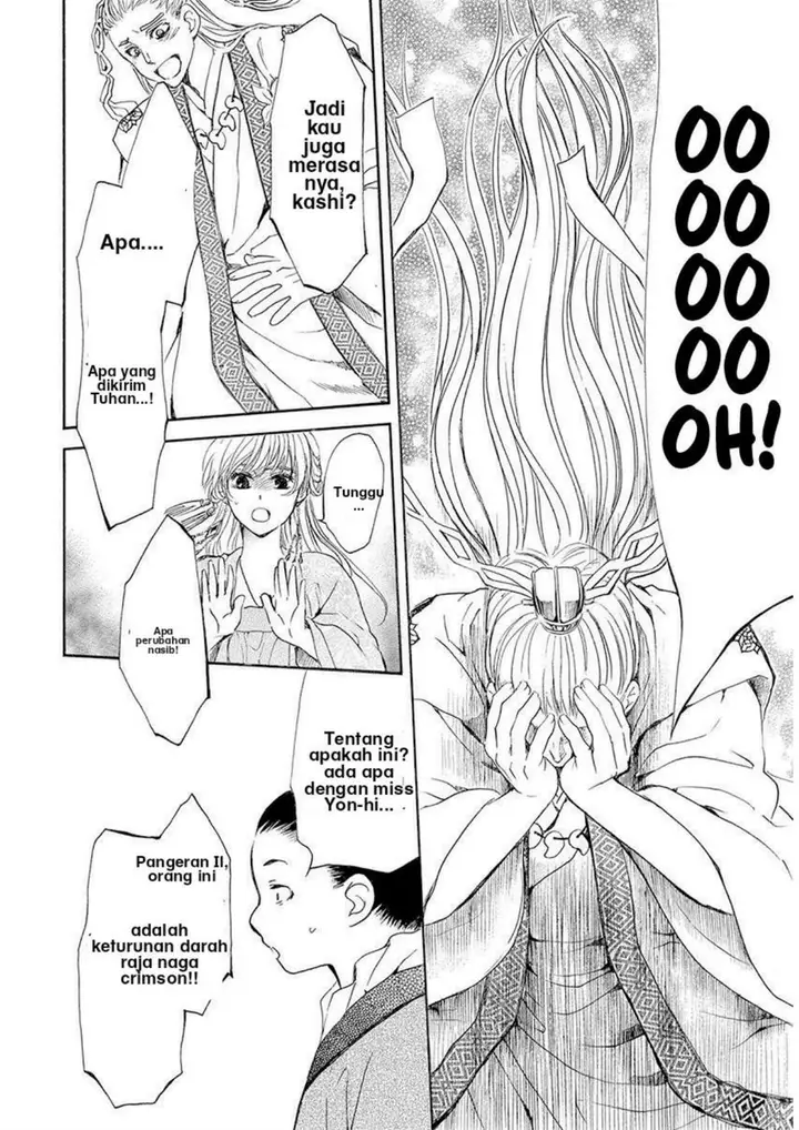 image-komik-akatsuki-no-yona-chapter-192-23/30