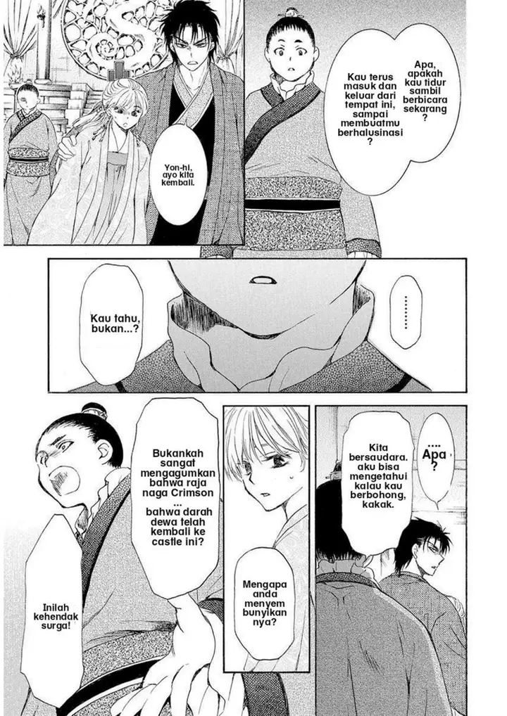 image-komik-akatsuki-no-yona-chapter-192-26/30