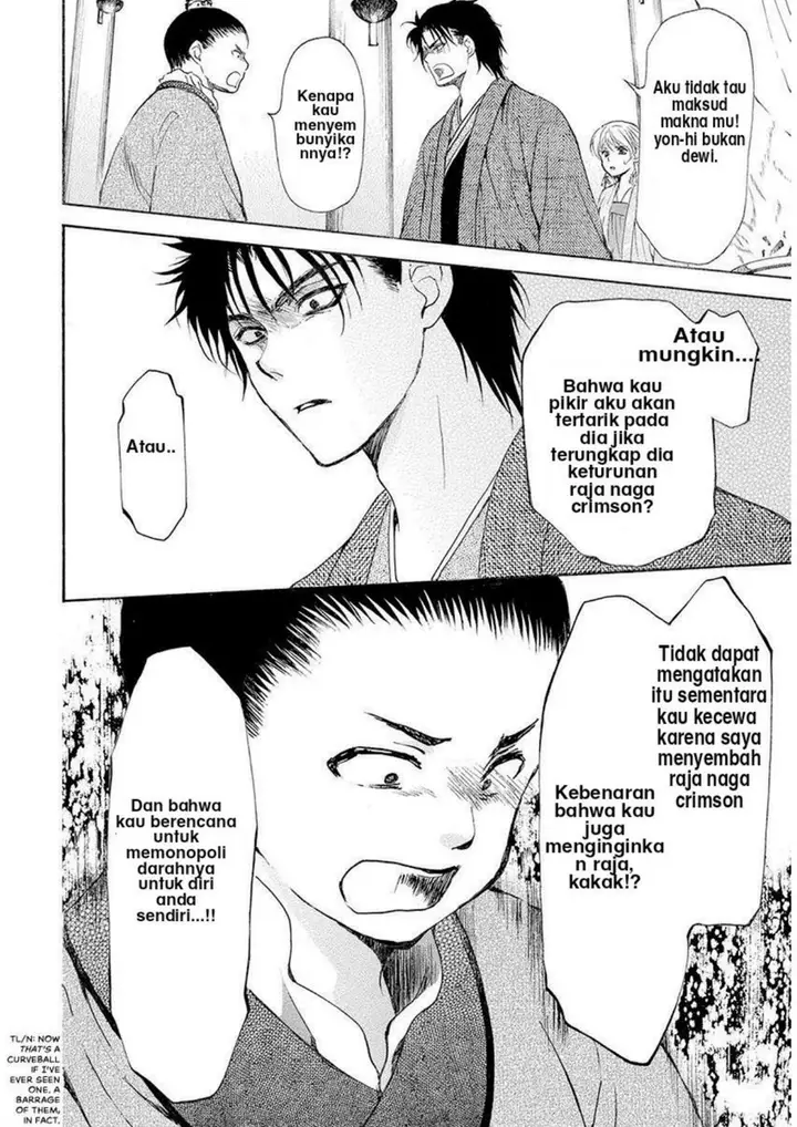 image-komik-akatsuki-no-yona-chapter-192-27/30