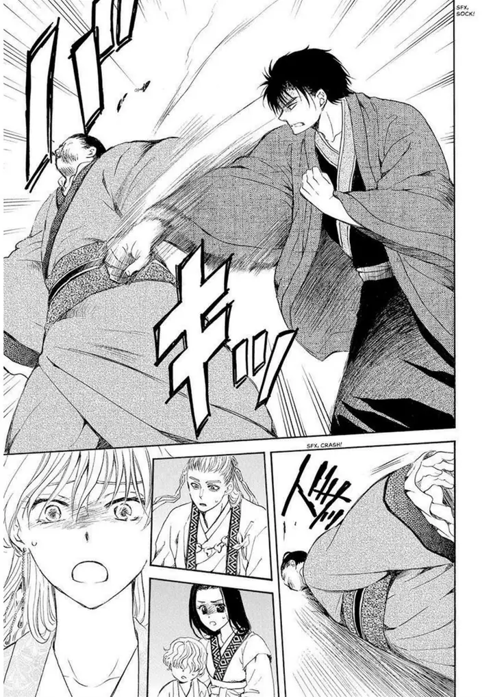 image-komik-akatsuki-no-yona-chapter-192-28/30