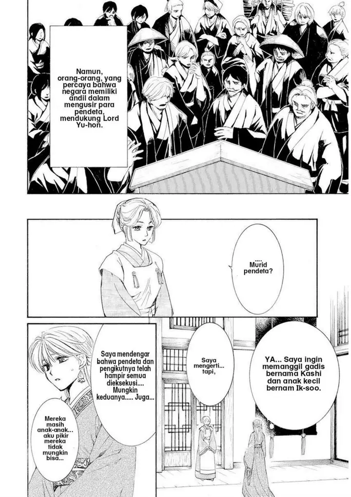 image-komik-akatsuki-no-yona-chapter-193-3/30