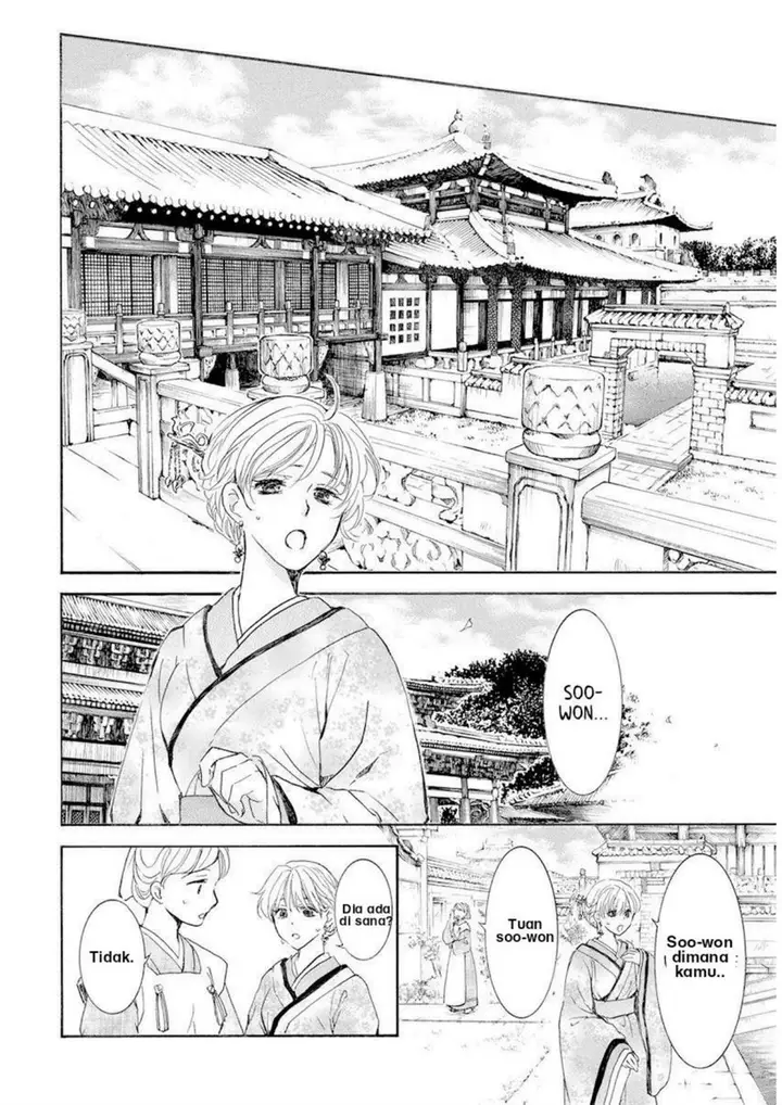 image-komik-akatsuki-no-yona-chapter-193-17/30