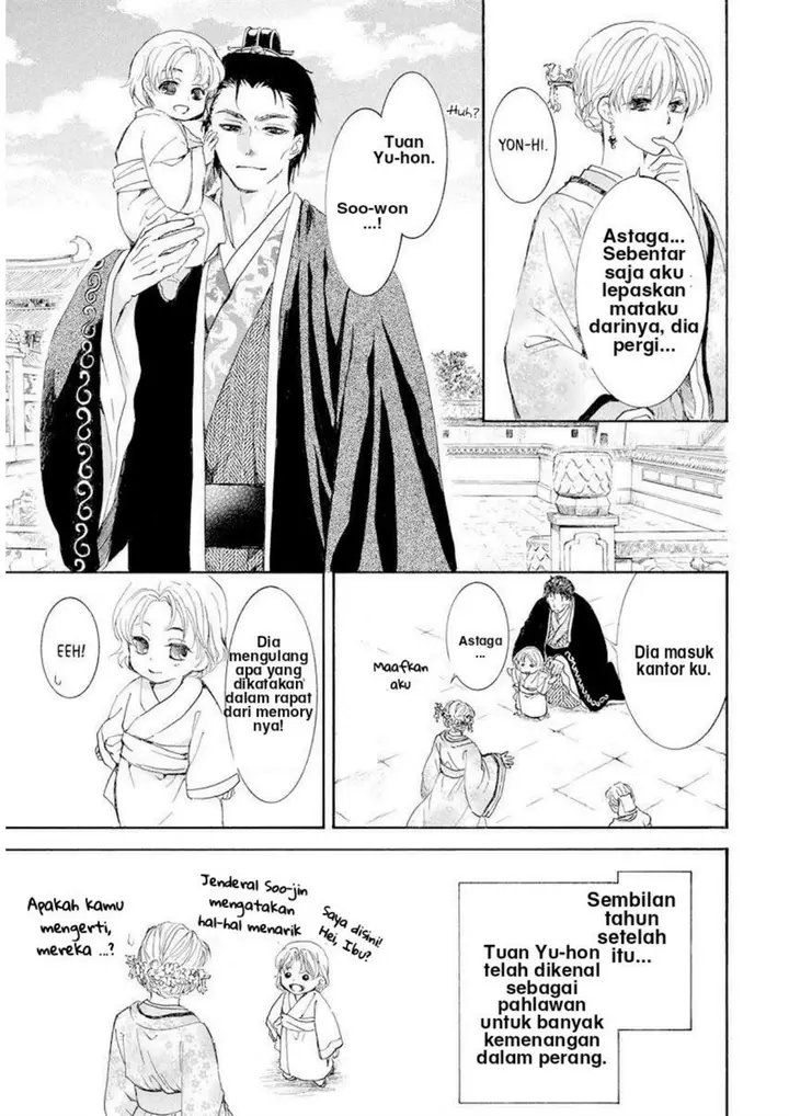 image-komik-akatsuki-no-yona-chapter-193-18/30