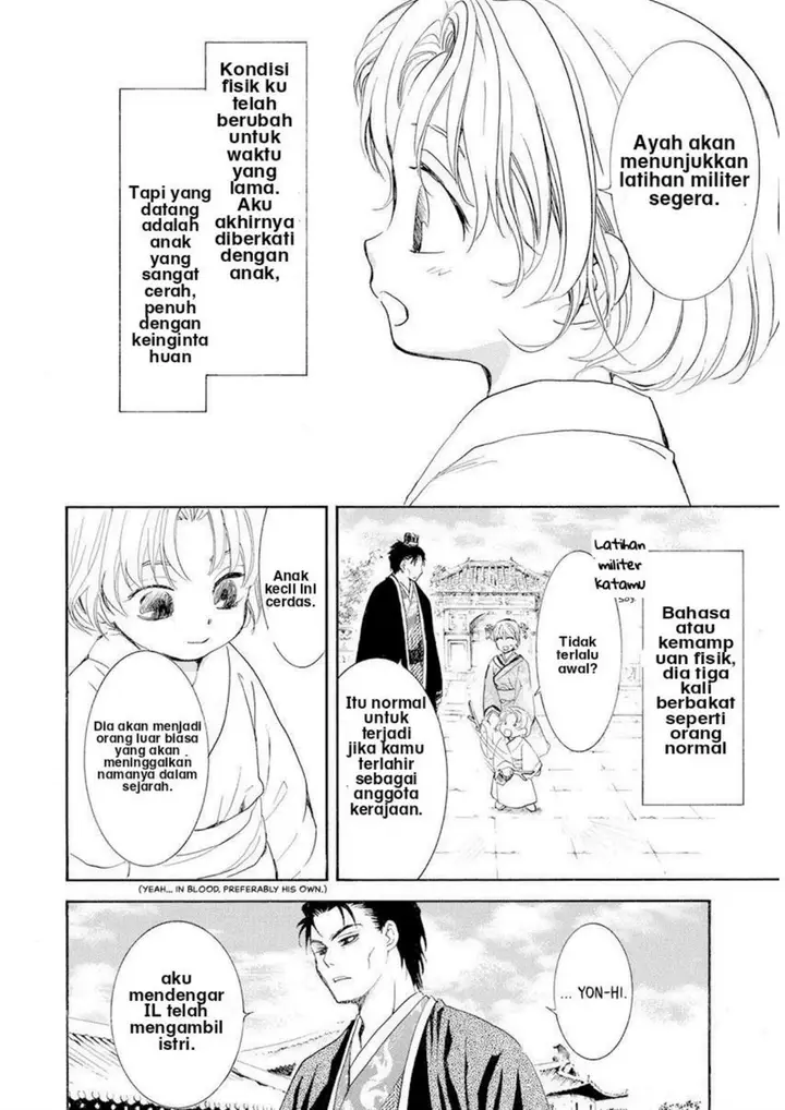 image-komik-akatsuki-no-yona-chapter-193-19/30