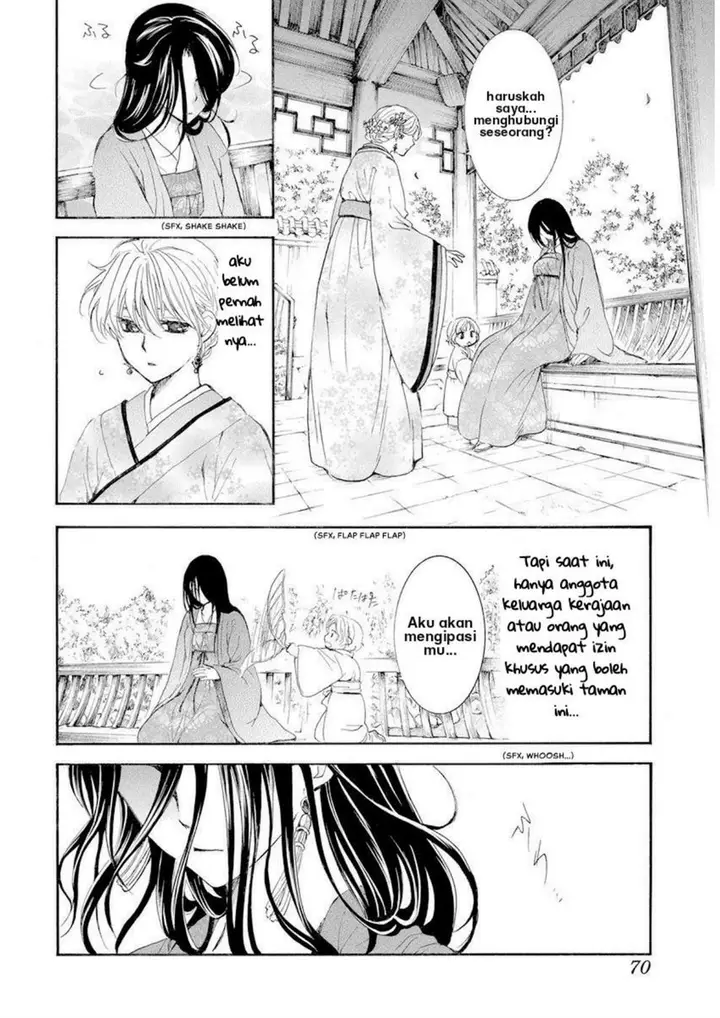 image-komik-akatsuki-no-yona-chapter-193-23/30