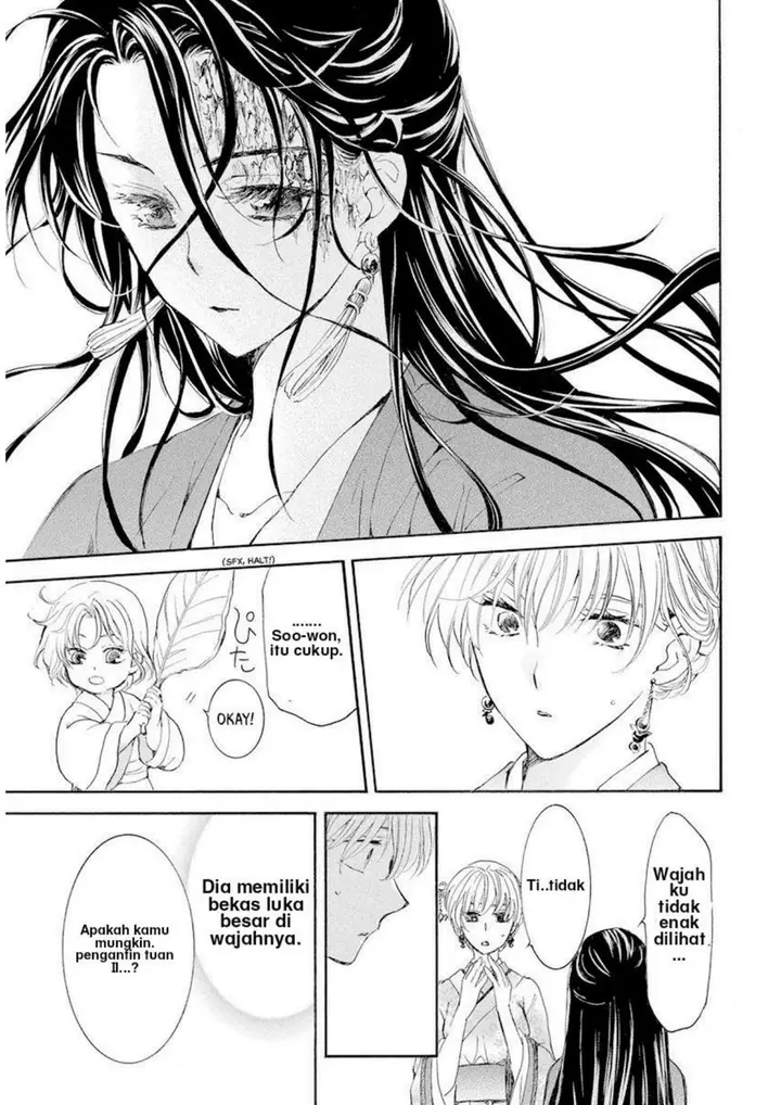 image-komik-akatsuki-no-yona-chapter-193-24/30