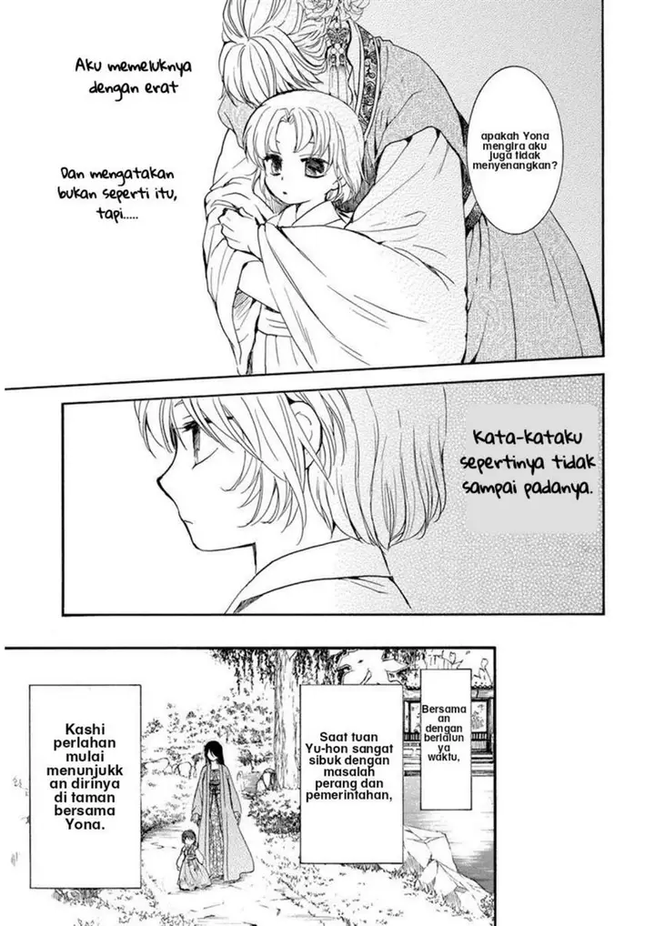 image-komik-akatsuki-no-yona-chapter-194-6/30