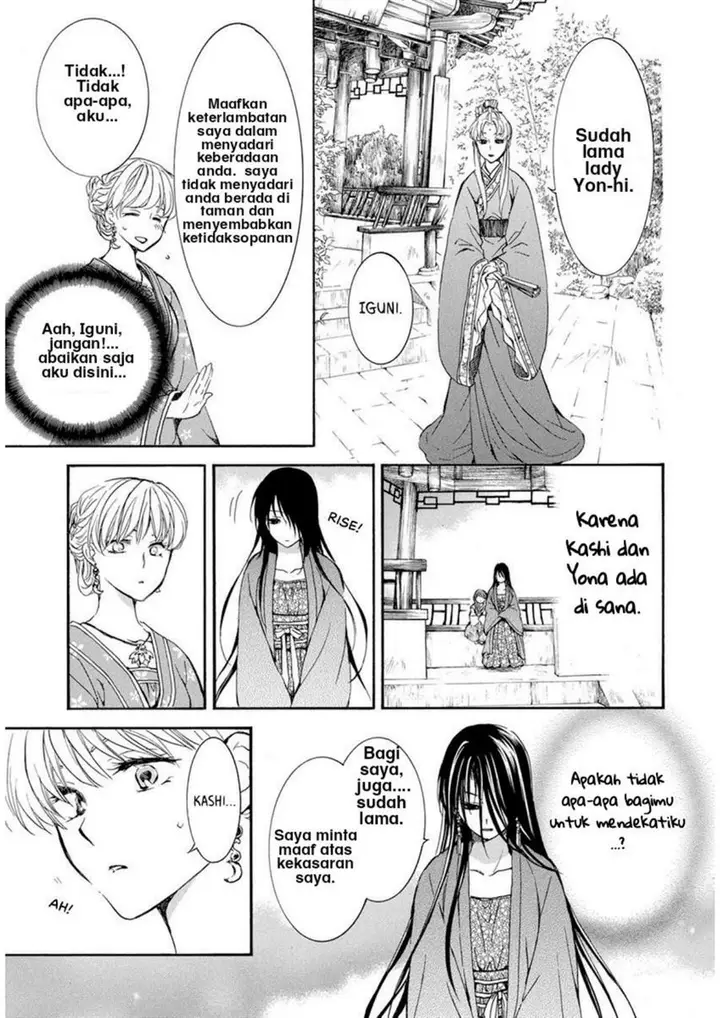 image-komik-akatsuki-no-yona-chapter-194-10/30