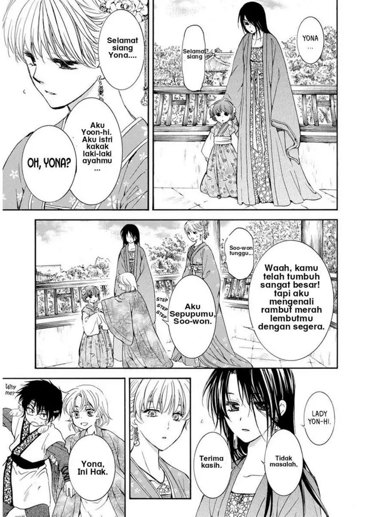 image-komik-akatsuki-no-yona-chapter-194-12/30