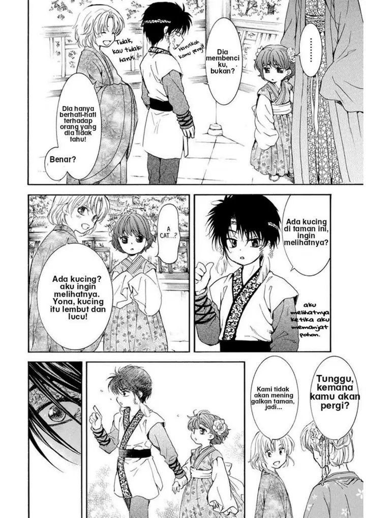 image-komik-akatsuki-no-yona-chapter-194-13/30