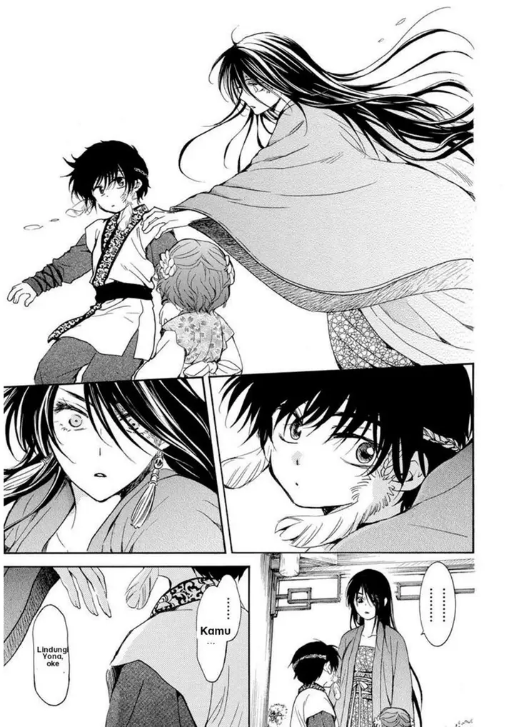 image-komik-akatsuki-no-yona-chapter-194-14/30