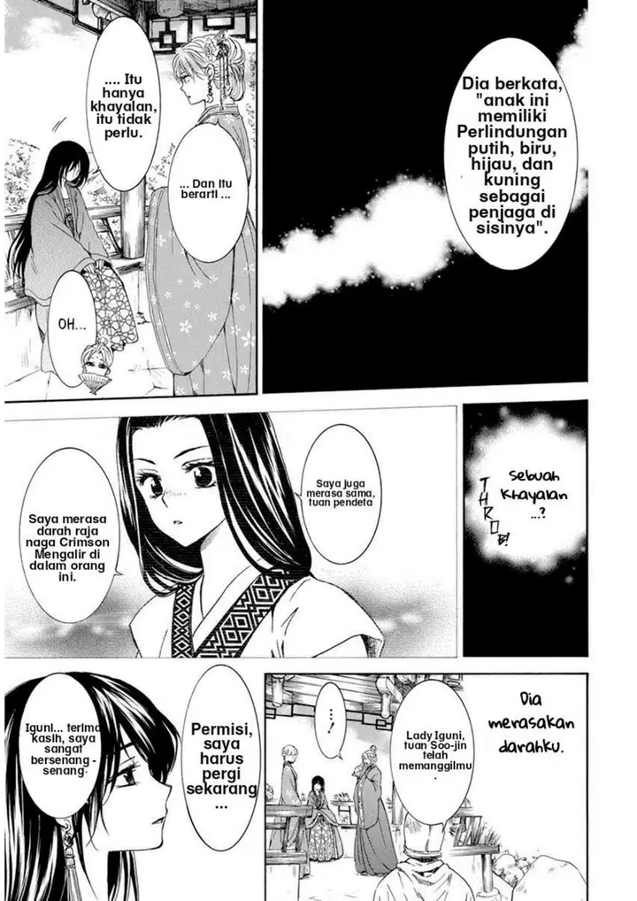 image-komik-akatsuki-no-yona-chapter-194-16/30