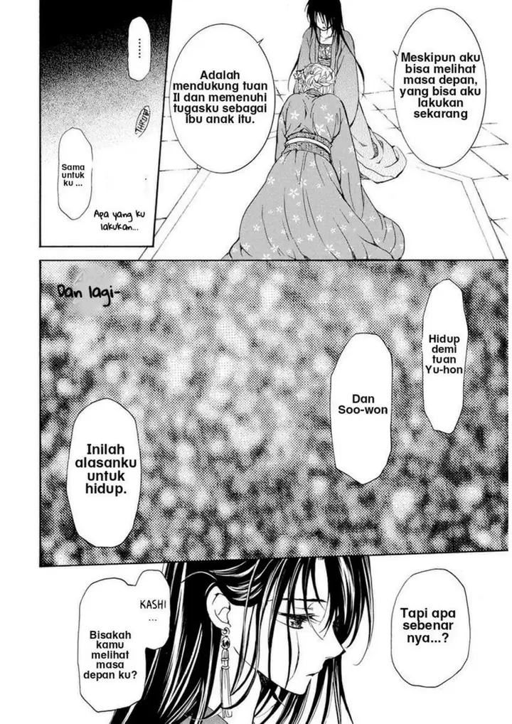 image-komik-akatsuki-no-yona-chapter-194-25/30