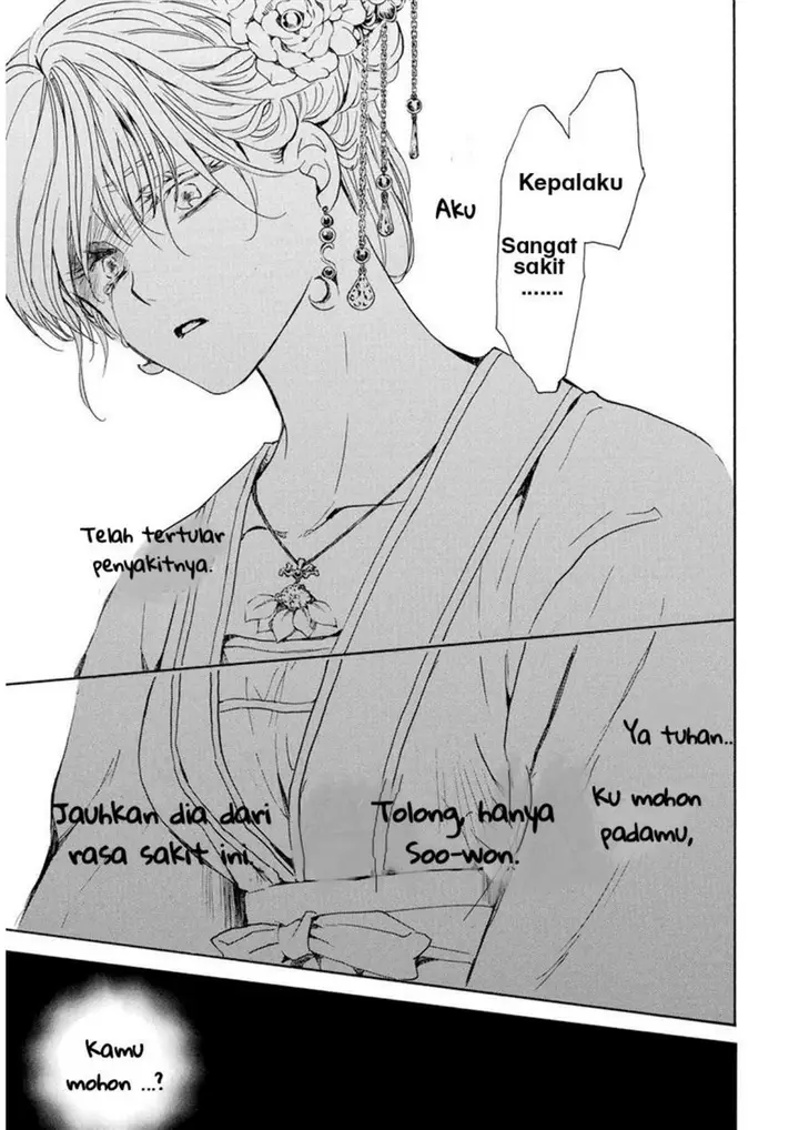 image-komik-akatsuki-no-yona-chapter-194-26/30