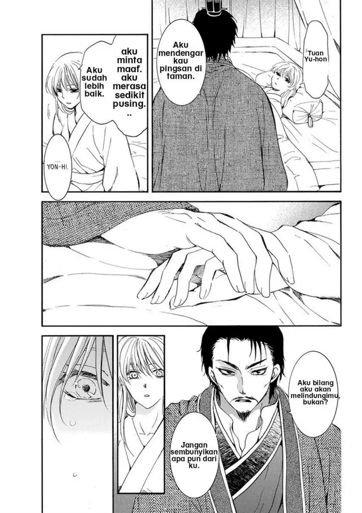 image-komik-akatsuki-no-yona-chapter-195-9/29