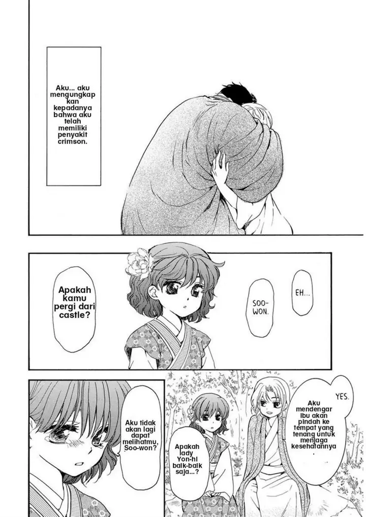image-komik-akatsuki-no-yona-chapter-195-10/29