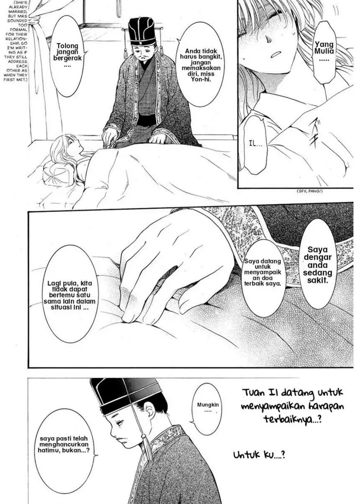 image-komik-akatsuki-no-yona-chapter-195-12/29