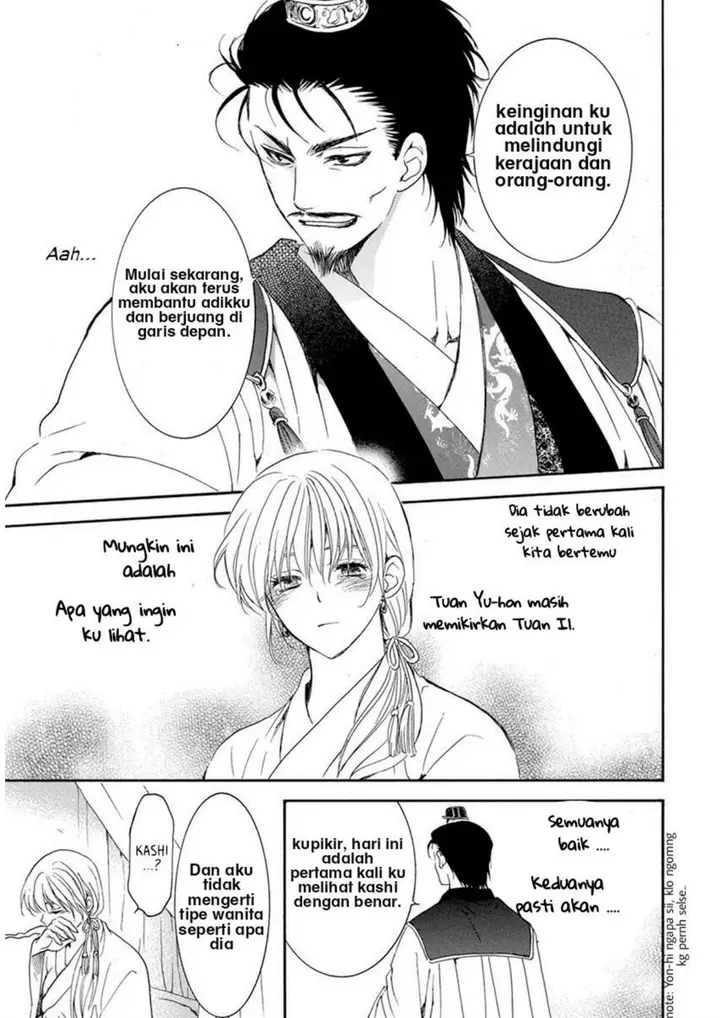 image-komik-akatsuki-no-yona-chapter-195-17/29
