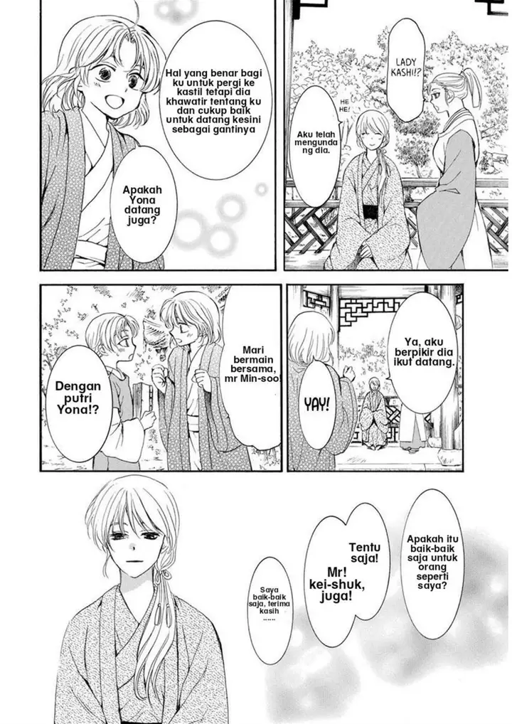 image-komik-akatsuki-no-yona-chapter-195-22/29
