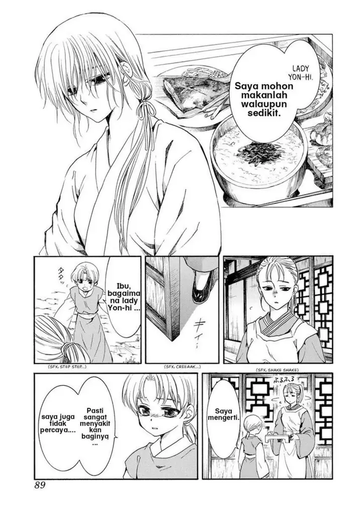 image-komik-akatsuki-no-yona-chapter-196-0/30