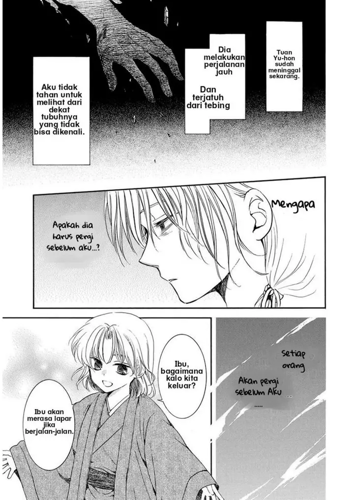 image-komik-akatsuki-no-yona-chapter-196-2/30