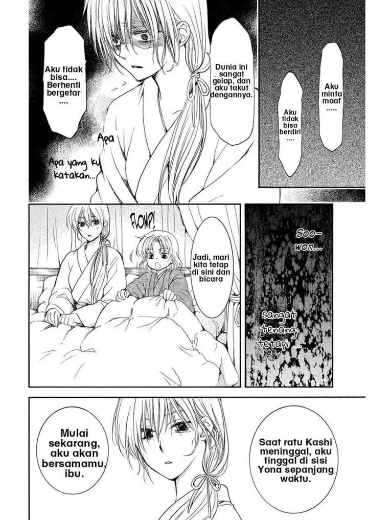 image-komik-akatsuki-no-yona-chapter-196-3/30