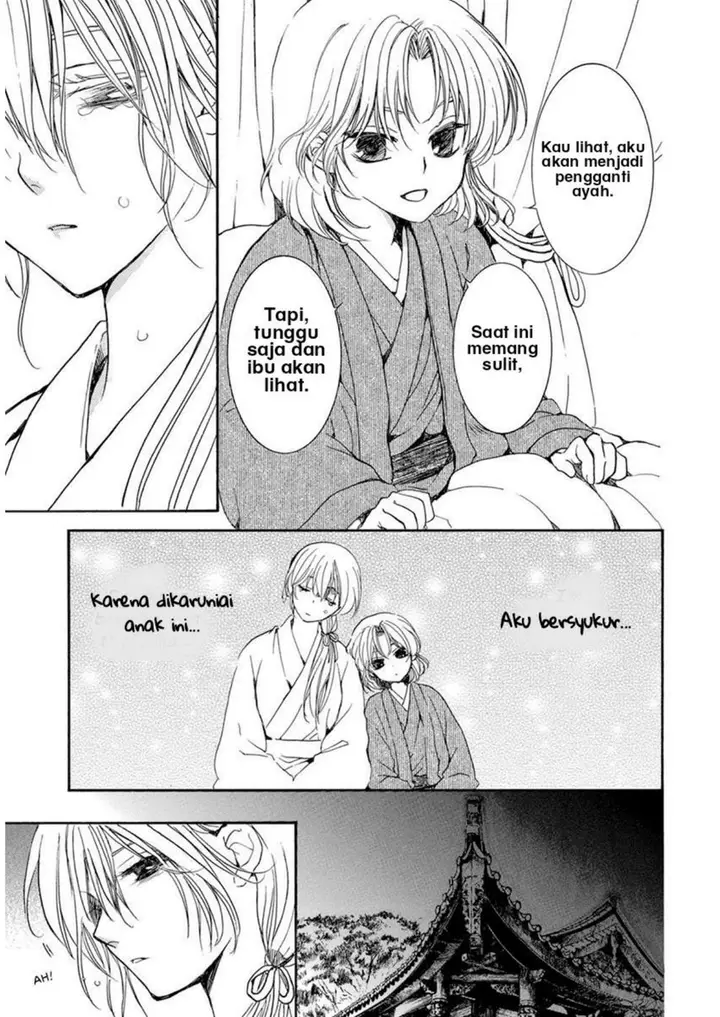 image-komik-akatsuki-no-yona-chapter-196-4/30