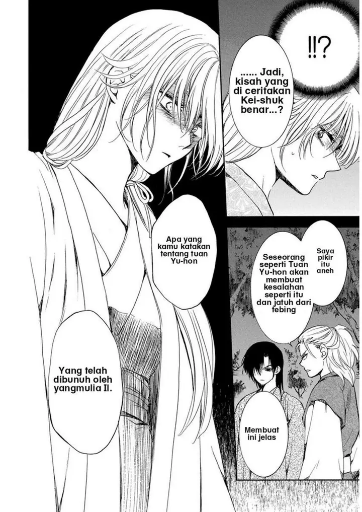 image-komik-akatsuki-no-yona-chapter-196-7/30