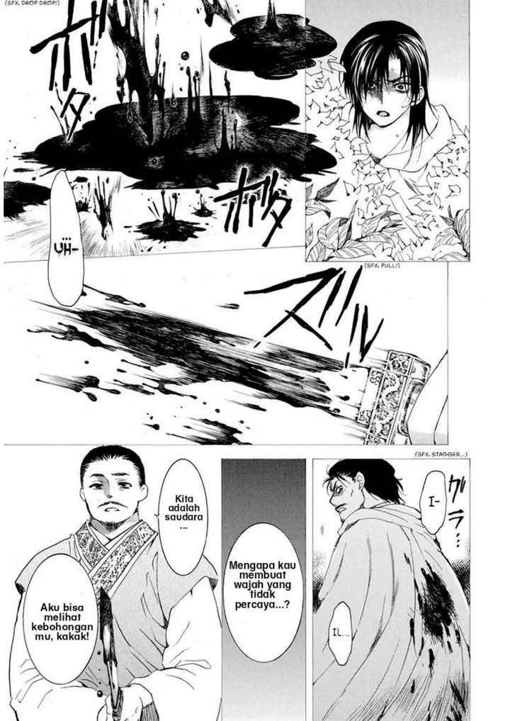 image-komik-akatsuki-no-yona-chapter-196-12/30