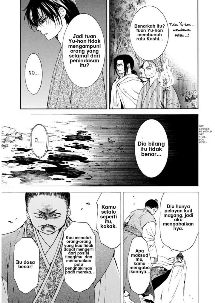 image-komik-akatsuki-no-yona-chapter-196-14/30