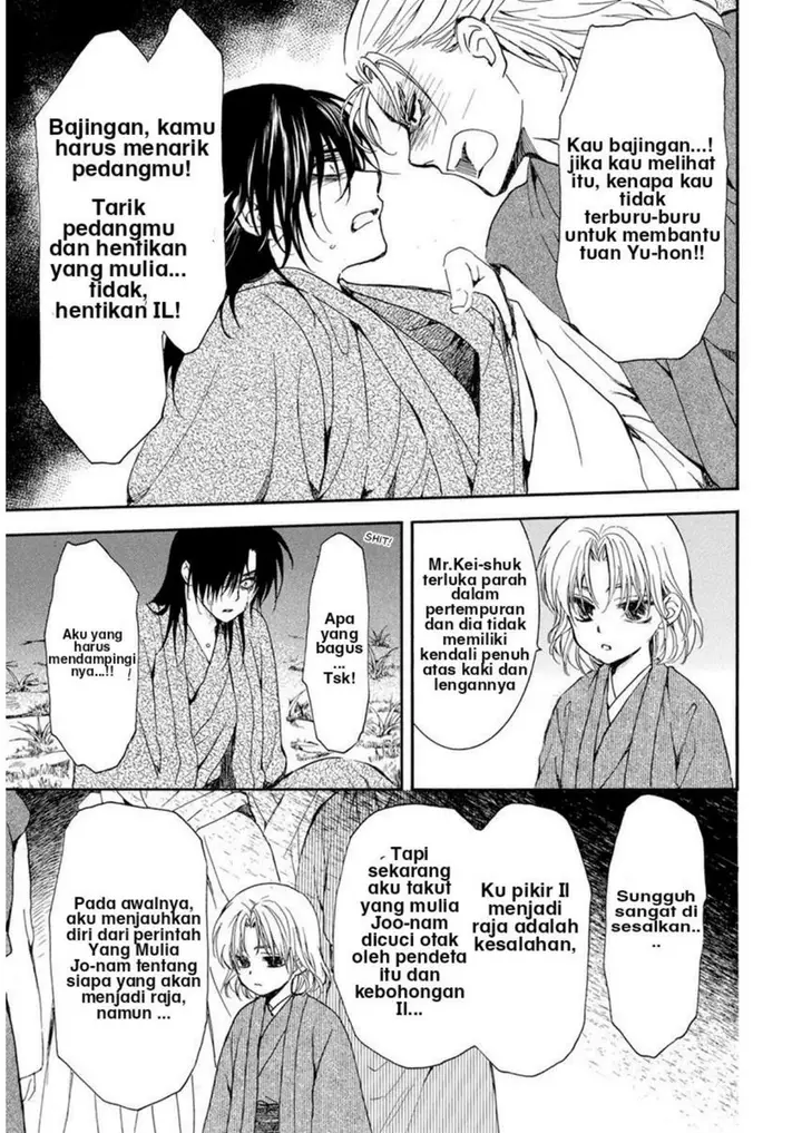 image-komik-akatsuki-no-yona-chapter-196-18/30